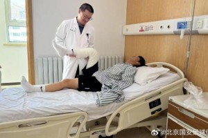 kaiyun-国安官方：江文豪术后恢复顺利 争取6月恢复训练