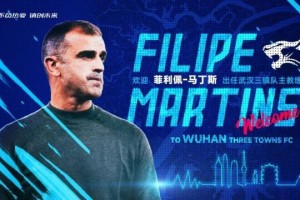 开云体育官网-独家专访三镇新帅：我们正在相对重建 有信心成功